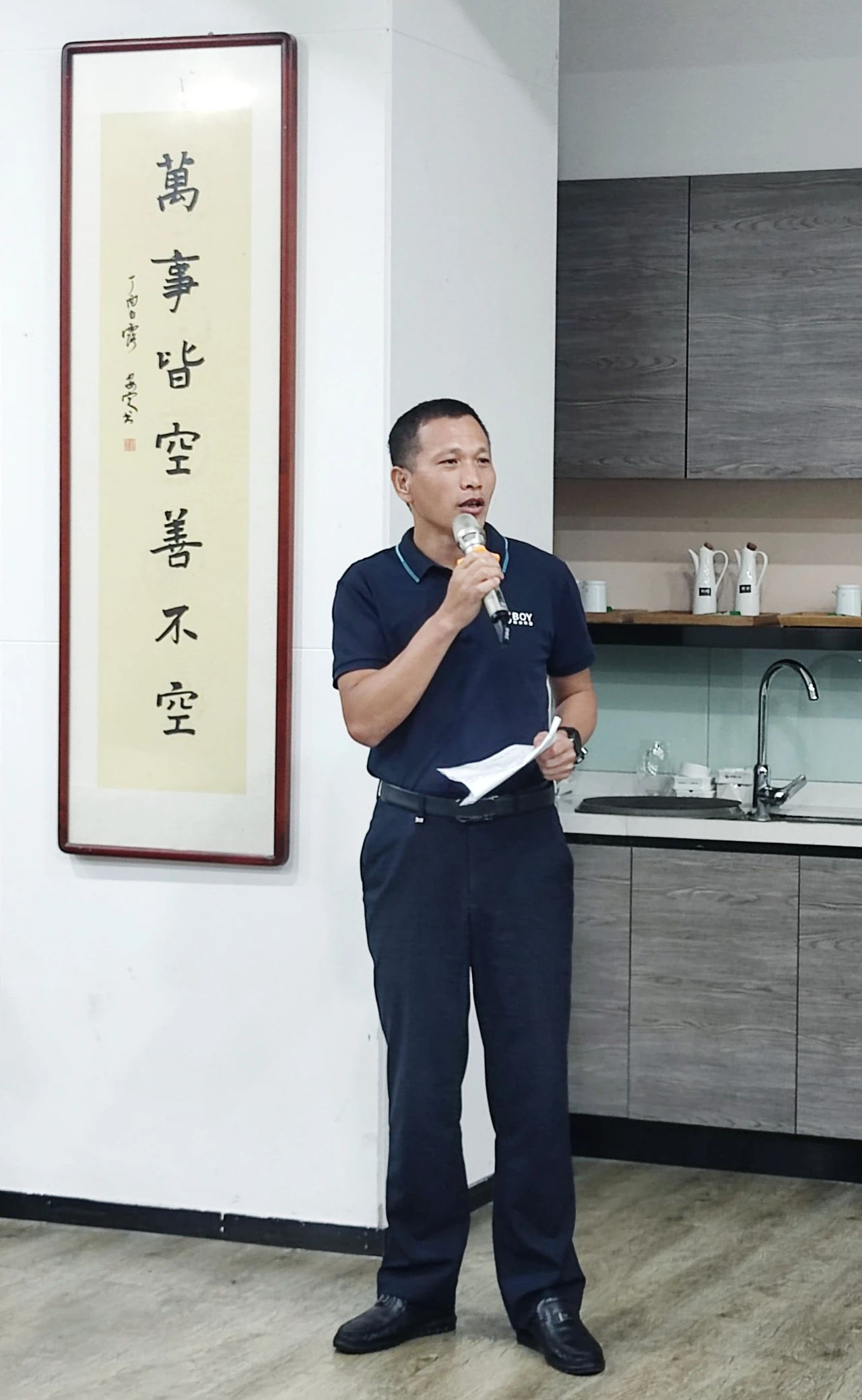 E:\lys\工作\综合部\公司重大活动、新闻\2023.01.17 湖里区区委常委、副区长王达带队慰问我司\网站\微信图片_20230209145420.jpg E:\lys\工作\综合部\公司重大活动、新闻\2023.01.17 湖里区区委常委、副区长王达带队慰问我司\网站\微信图片_20230209145420.jpg