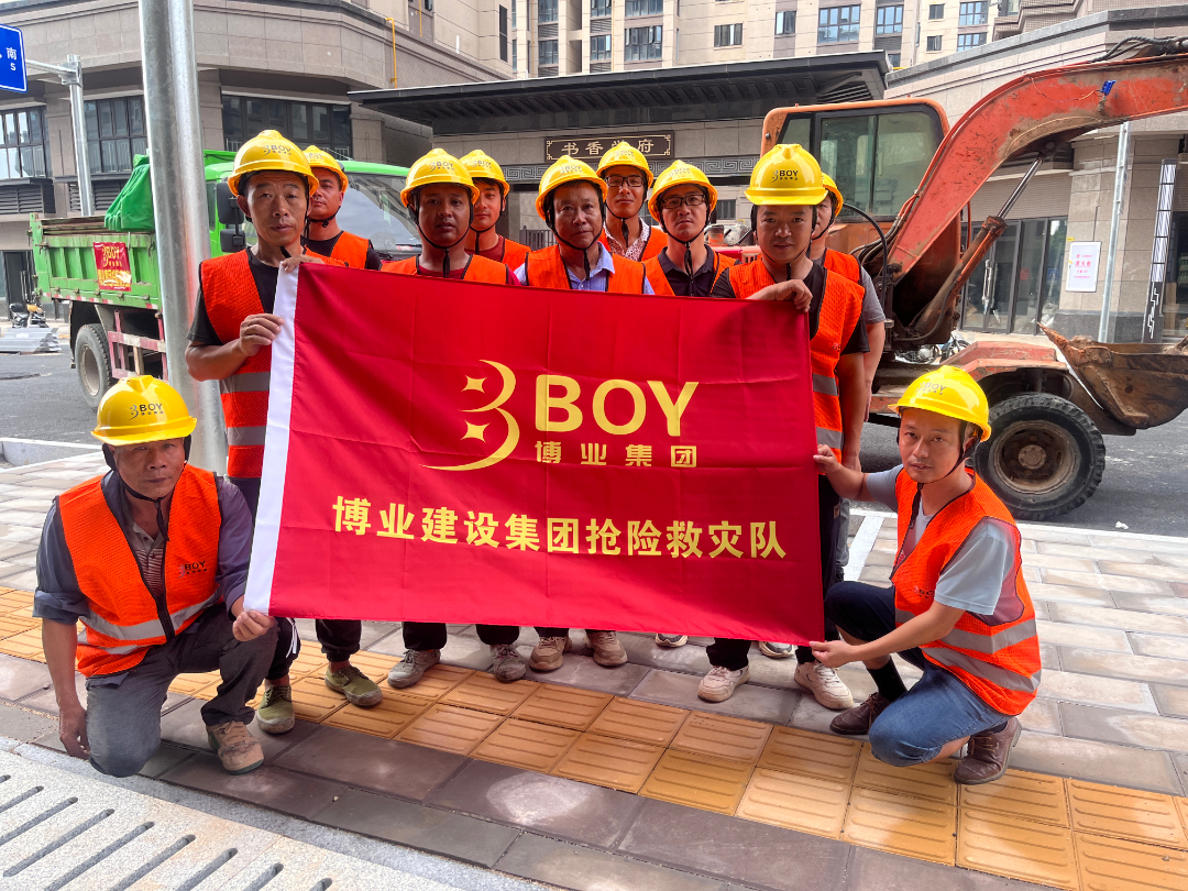 微信图片_20240112161727.jpg 微信图片_20240112161727.jpg